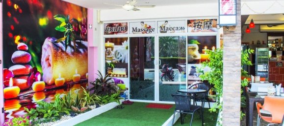  Commercial property in Pattaya, Thailand No. 19861 2