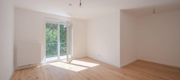 Студия в Пенцинг, Австрия № 87959 3