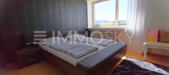 2 rooms Apartment in Dornbirn, Austria No. 228353 3