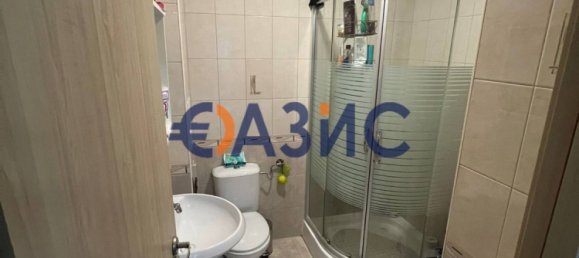 2 chambres Appartement à Kosharitsa, Bulgaria No. 538 44