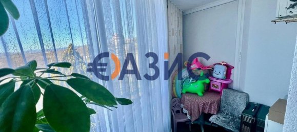 2 chambres Appartement à Kosharitsa, Bulgaria No. 538 26