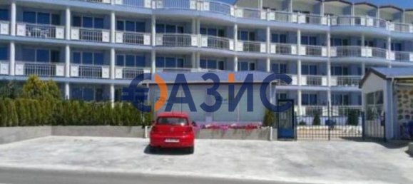 2 chambres Appartement à Kosharitsa, Bulgaria No. 538 51