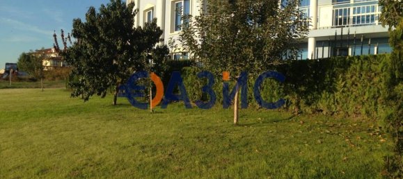 2 chambres Appartement à Kosharitsa, Bulgaria No. 538 47