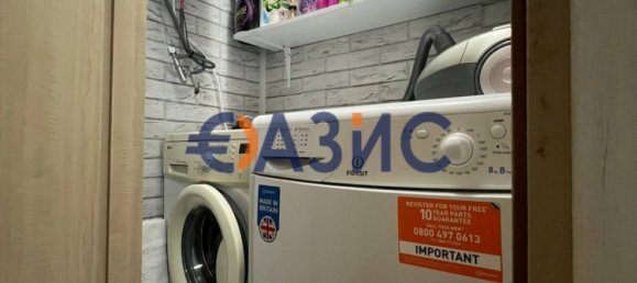 2 chambres Appartement à Kosharitsa, Bulgaria No. 538 37