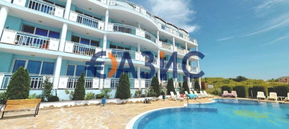 2 chambres Appartement à Kosharitsa, Bulgaria No. 538 48