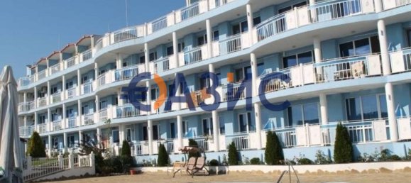 2 chambres Appartement à Kosharitsa, Bulgaria No. 538 52