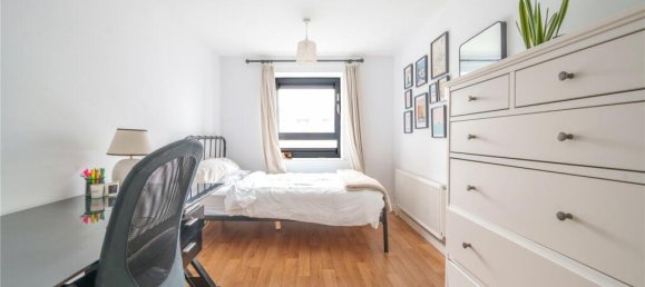 Квартира с 2 спальнями в Лондон, Великобритания № 12222 13