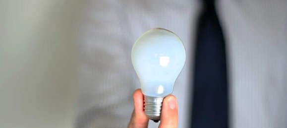 Коммерческая недвижимость в Зальцбург, Австрия № 149215 4