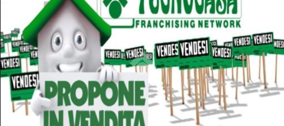 3غرفة شقة في Rome, Italy رقم 171304 11