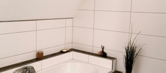 Таунхаус с 3 спальнями в Майн-Кинциг, Германия № 241978 15