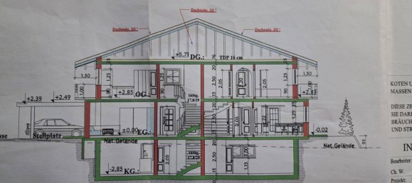 8غرفة فيلا في Uderns, Austria رقم 249925 25