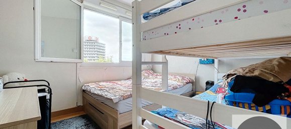 2 chambres Appartement à Vandœuvre-lès-Nancy, France No. 229621 7