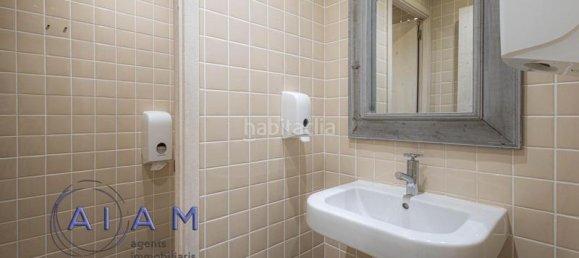 1 bedroom House in Calella, Spain No. 179622 6