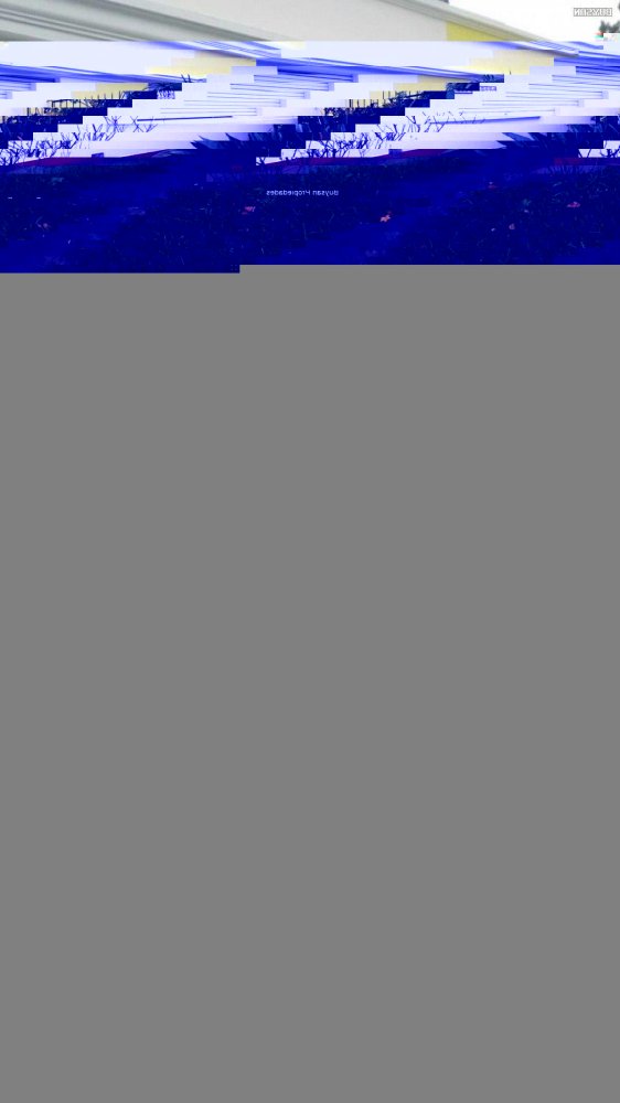 Studio in Montevideo, Uruguay No. 5453