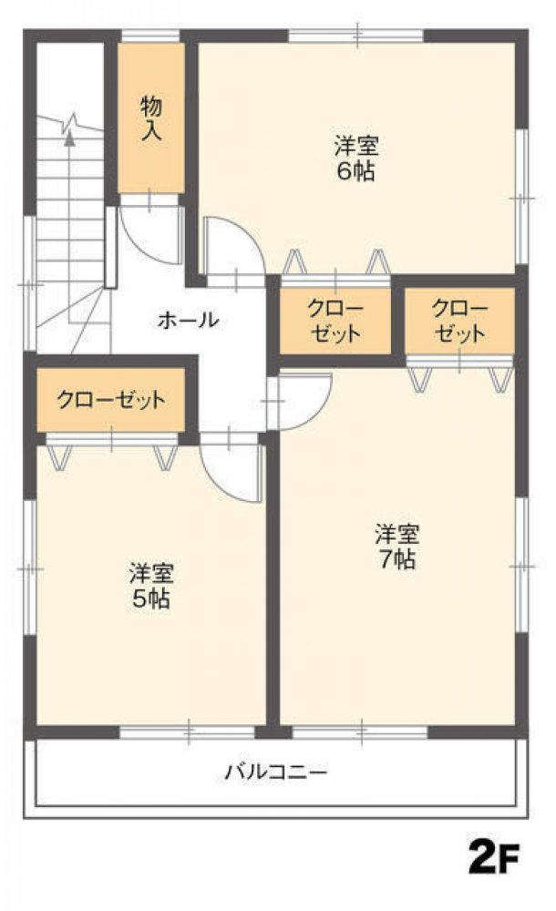 Casa T4 em Aichi, Japan N.º 4015