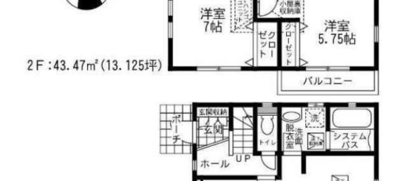Casa de 3 dormitorios en Tokyo, Japan No. 7022 2