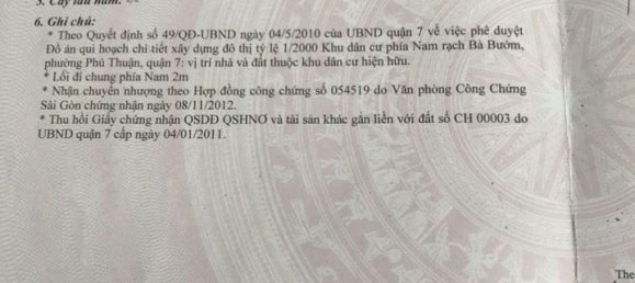 Grundstück in District 7, Vietnam 53m², Nr. 13370 4