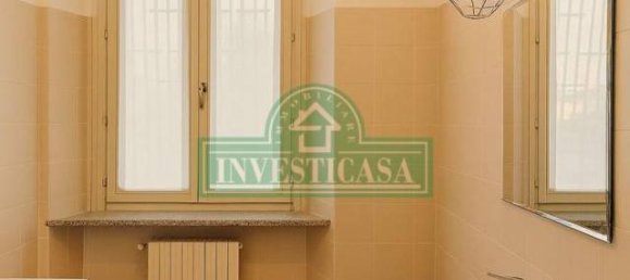 Квартира с 2 комнатами в Павия, Италия № 139447 2