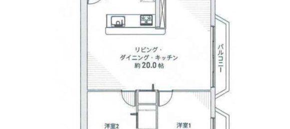 2 bedrooms Apartment in Aichi, Japan No. 4633 2