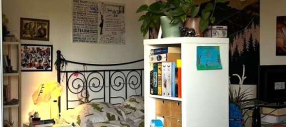 Студия в Гессен, Германия № 311286 5