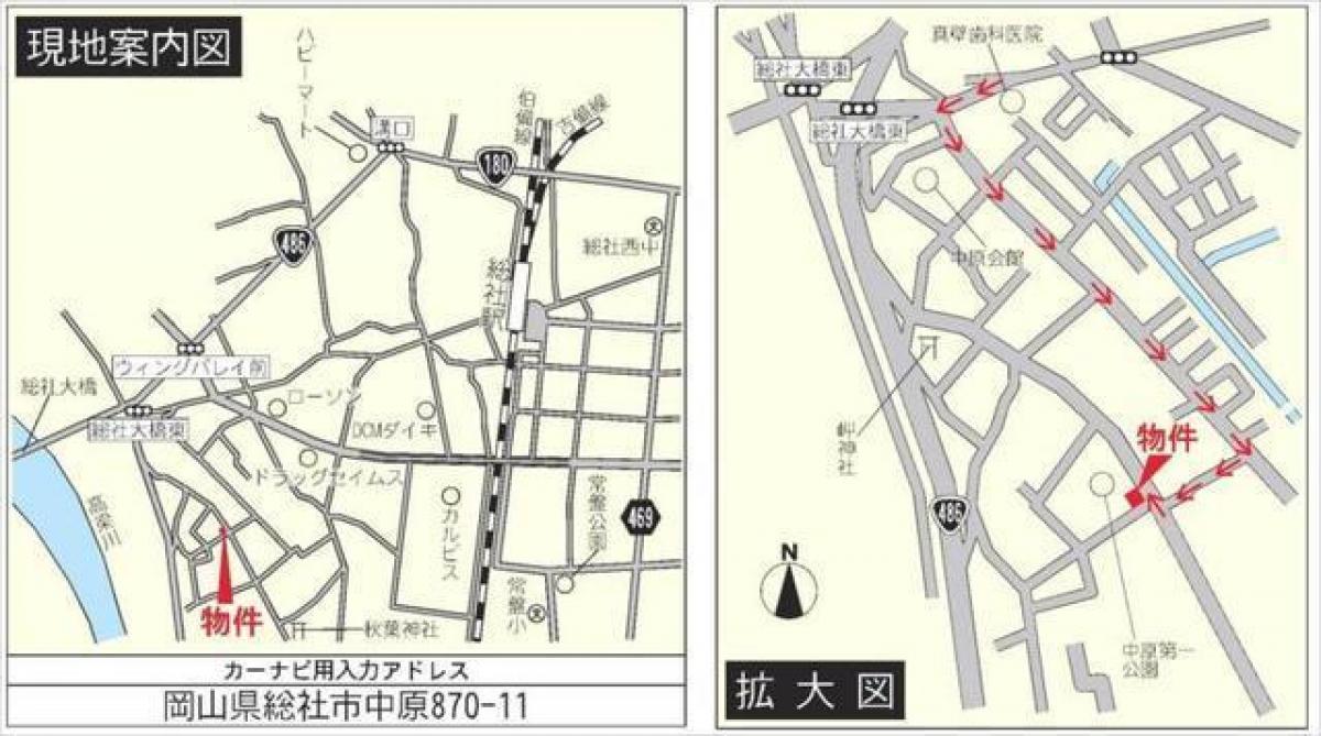 Дом с 4 спальнями в Окаяма, Япония № 2746