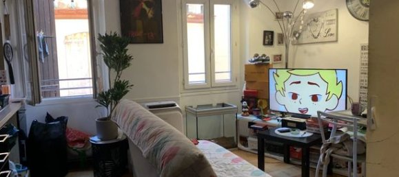 3 rooms Apartment in Perpignan, France No. 306961 6