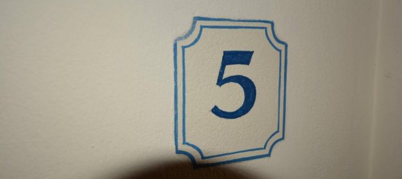 2 rooms Apartment in Bad Hofgastein, Austria No. 33961 12