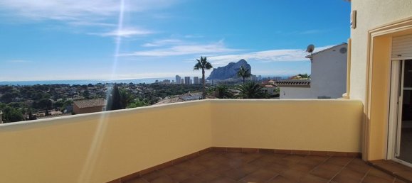 3 غرف نوم فيلا في Calpe, Spain رقم 170286 28