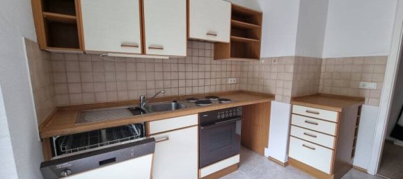 Квартира с 3 комнатами в Карлсруэ, Германия № 371179 13