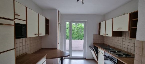 Квартира с 3 комнатами в Карлсруэ, Германия № 371179 11