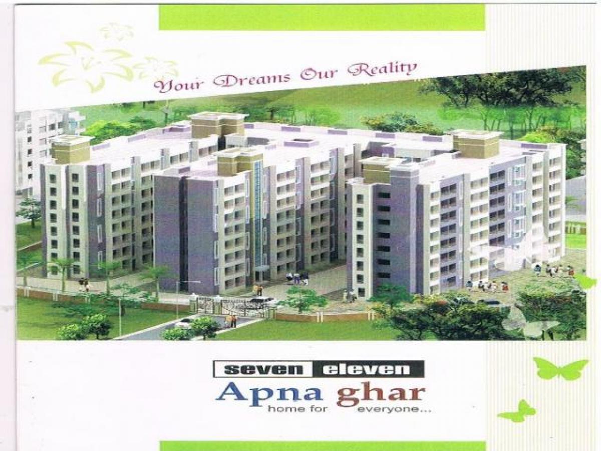 استوديو في Mumbai, India رقم 45889