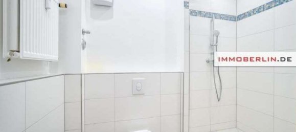 3غرفة شقة في Schoneberg, Germany رقم 235215 5