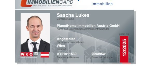 Офис с 6 комнатами в Вена, Австрия № 20044 18