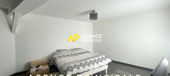 Дуплекс с 1 спальней в Аржантёй, Франция № 174101 13