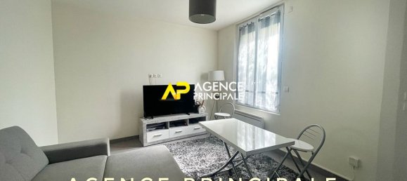 Дуплекс с 1 спальней в Аржантёй, Франция № 174101 27