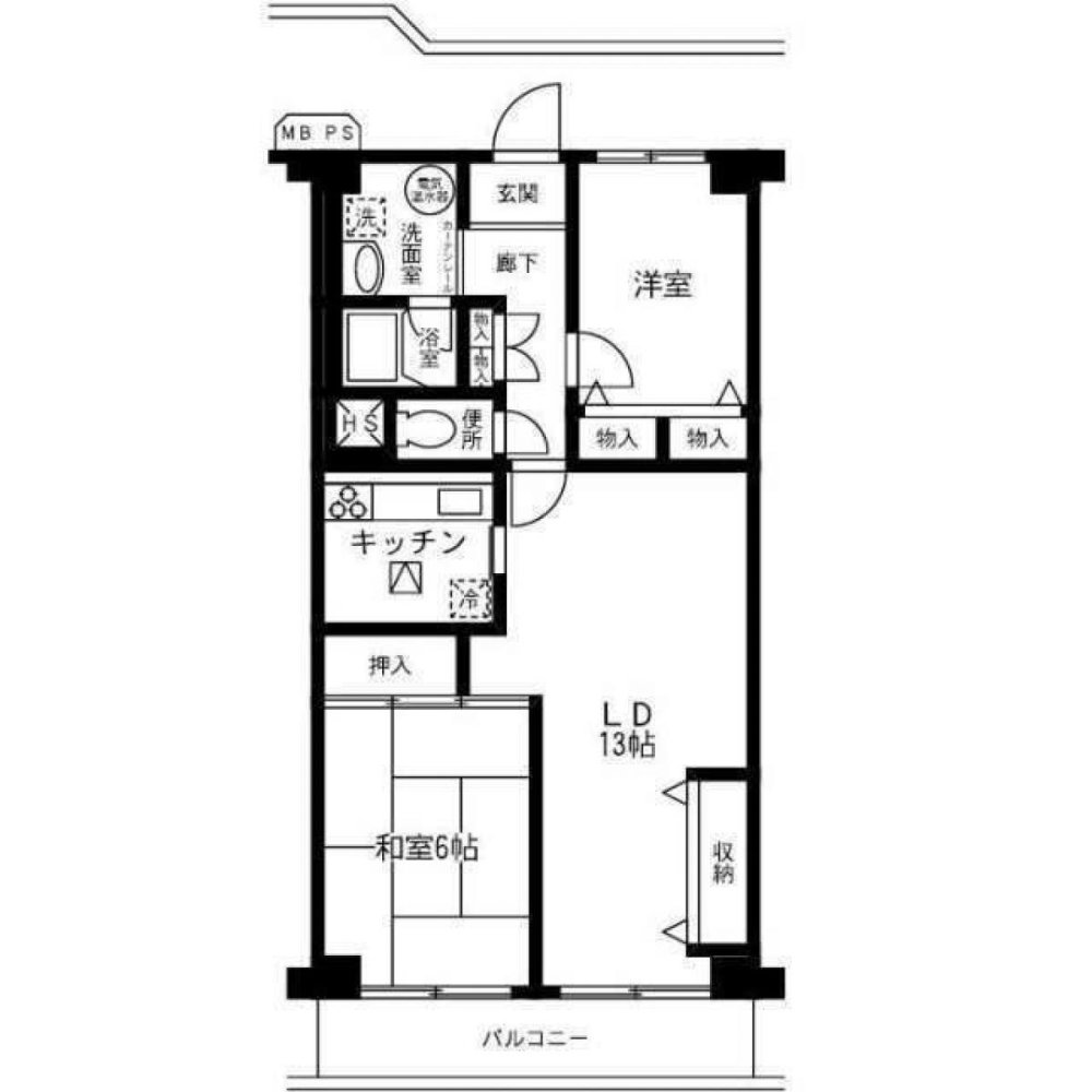 Квартира с 2 спальнями в Сайтама, Япония № 6964
