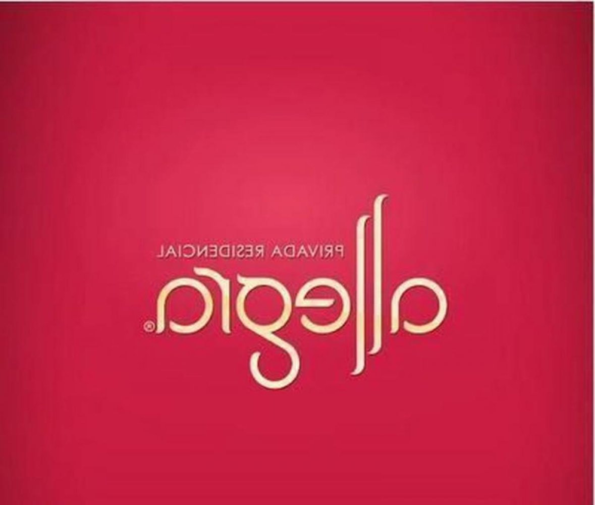 Terreno en Mérida, Mexico No. 126751