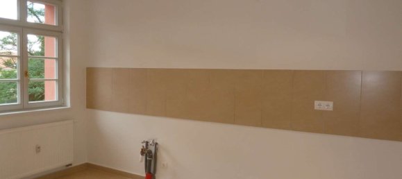 Квартира с 1 спальней в Лейпциг, Германия № 35688 4