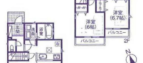 3 bedrooms House in Tokyo, Japan No. 6085 2