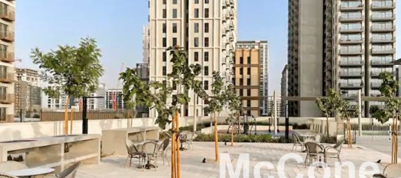 1 Schlafzimmer Wohnung in Dubai Hills Estate, UAE, Nr. 30242 2