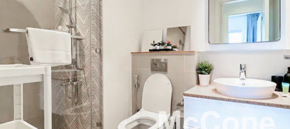 1 Schlafzimmer Wohnung in Dubai Hills Estate, UAE, Nr. 30242 15