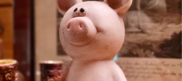 1 bedroom House in Rottweil, Germany No. 74842 8