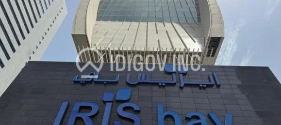  مكتب في الخليج التجاري, UAE 195متر مربع رقم 102645 7