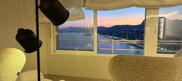 1 Schlafzimmer Wohnung in Benidorm, Spain, Nr. 152303 11