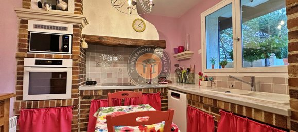 3 chambres Maison à Vivaise, France No. 213522 3