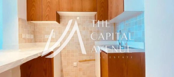 1 bedroom Apartment in Al Reem Island, UAE No. 112721 5