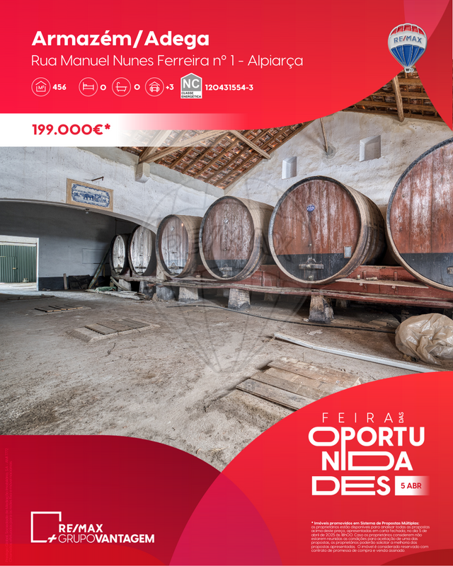  مستودع في Alpiarca, Portugal 456متر مربع رقم 161839