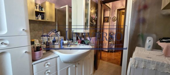 2 bedrooms Apartment in Voghera, Italy No. 320248 14