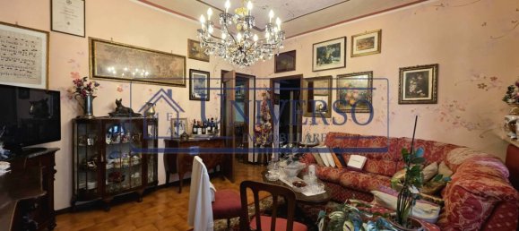 2 bedrooms Apartment in Voghera, Italy No. 320248 2