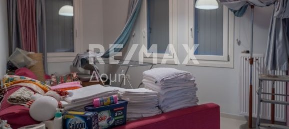 4 bedrooms Property in Mouresi, Greece No. 291 20